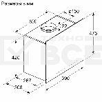 Вытяжка каминная Bosch DWF65AJ60T черный, 59 см, 649 куб. м/ч, 68 дБ, фото5
