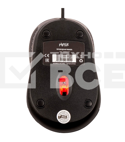Мышь проводная HIPER HOM-031 черный, 1000 dpi, USB, кнопки - 3