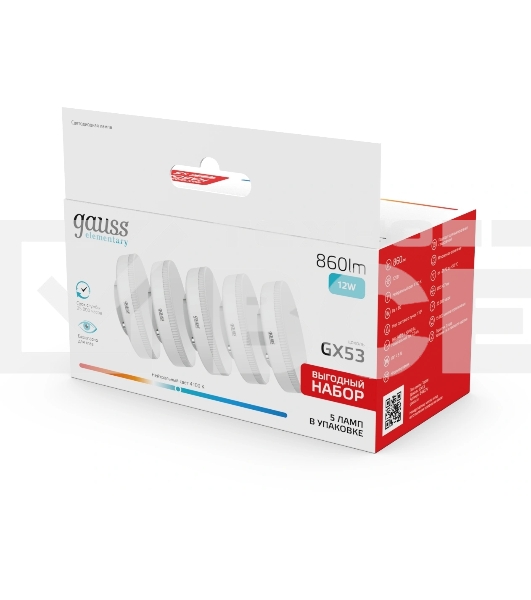 Лампа светодиодная Gauss Elementary 12Вт цок.: GX53 (упак.: 5 шт) (84822V)