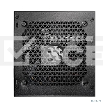 Блок питания ADATA XPG PYLON650B-BLACKCOLOR, 650 Вт, 80 PLUS Bronze, 120мм, черный, фото3