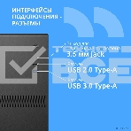 Компьютчерный корпус CBR mATX Minitower V203, без БП, 1хUSB 3.0, 1хUSB 2.0, HD Audio+Mic, черный PCC-MATX-V203-WPSU, фото9