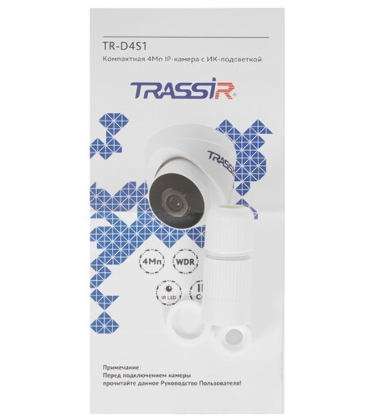 IP-камера TRASSIR TR-D4S1 v3 3.6 - 4Мп