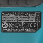 Перфоратор Makita HR1840, SDS-plus, 470 Вт, 1,6 Дж, от сети, фото13