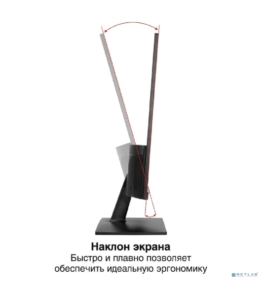 Монитор 23.8' 100 Гц ExeGate ProSmart EH2400 (IPS LED Grade A+, FHD, 1920x1080@100Hz, 16:9, 250cd/m2, 1500:1, 178°/178°, 3-5ms, D-Sub, HDMI, FreeSync, Flicker-free, Low Blue Light, HDMI cable 1.5m, VESA, регулировка наклона (tilt), black)