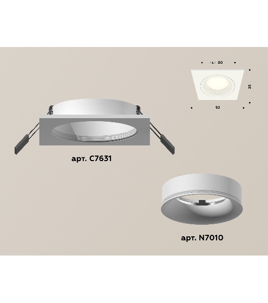 Комплект встраиваемого светильника Ambrella light XC7631001 SWH белый песок MR16 GU5.3 (C7631, N7010)