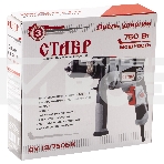 Дрель ударная СТАВР ДУ-13/750БК 750 Вт, 0-3000 об/мин, 0-40000 уд/мин, патрон 2-13мм двухмуф, фото2