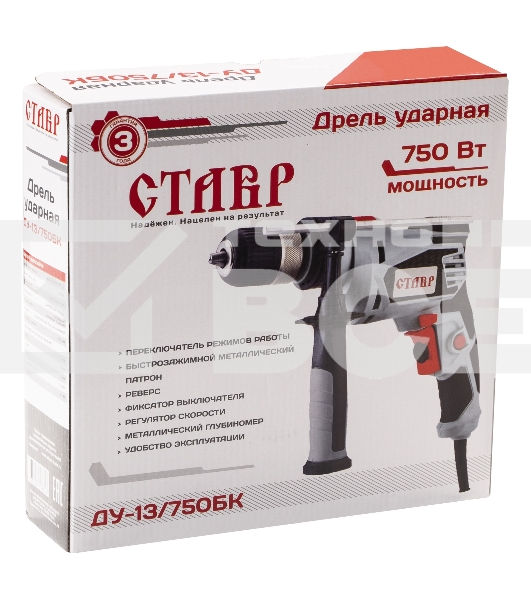 Дрель ударная СТАВР ДУ-13/750БК 750 Вт, 0-3000 об/мин, 0-40000 уд/мин, патрон 2-13мм двухмуф