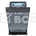 Встраиваемая посудомоечная машина Korting KDI 45570, нержавеющая сталь, 44.8 см, 10 компл., 47 дБ, класс A++, фото 1