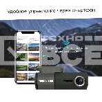 Видеорегистратор TrendVision Bullet черный 2Mpix 1080x1920 1080p 160гр. GM8135S, фото10