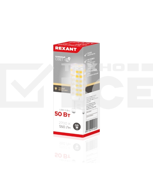 Лампа светодиодная Rexant капсульного типа JD-CORN Rexant G9 230 В 5 Вт 2700 K теплый свет (поликарбонат)
