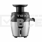 Соковыжималка Zelmer ZJE4800 чёрный/стальной, центробежная, 800 Вт, 400 мл, механическое, фото4