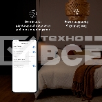 Выключатель умный Aqara Smart wall switch H1 (with neutral, double rocker) WS-EUK04, фото33