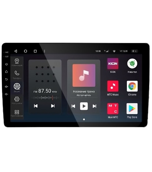 Автомагнитола Navitel DV-1828A, 2 DIN, 10', Android 10, Bluetooth, USB Type-A, GPS, 4G, CarPlay