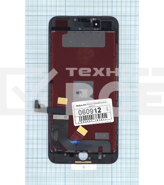 Дисплей для Apple iPhone 7 Plus в сборе с тачскрином (Foxconn) черный