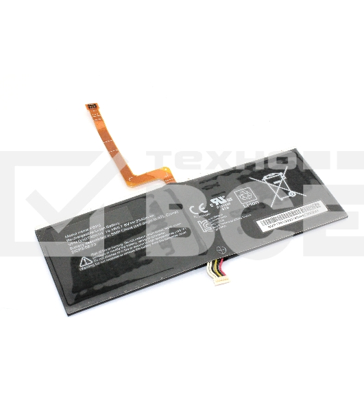 Аккумуляторная батарея для Microsoft Surface Book (G3GTA001H) 7.6V 2540mAh