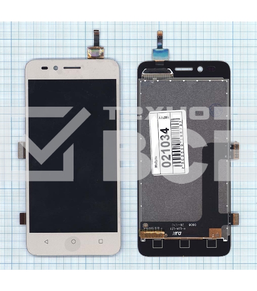 Дисплей для Huawei Y3II 4G (D2Y3II 4G), золотой