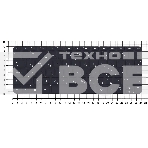 Клавиатура для ноутбука HP Envy x2 11-G черная, фото2