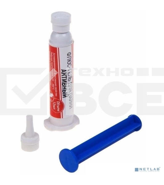 Флюс-гель для пайки Rexant, АКТИВНЫЙ, 12 мл, техно-шприц, блистер