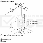 Вытяжка каминная Bosch DWF65AJ60T черный, 59 см, 649 куб. м/ч, 68 дБ, фото6
