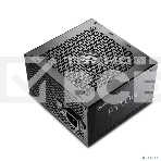 Блок питания ADATA XPG PYLON650B-BLACKCOLOR, 650 Вт, 80 PLUS Bronze, 120мм, черный, фото4