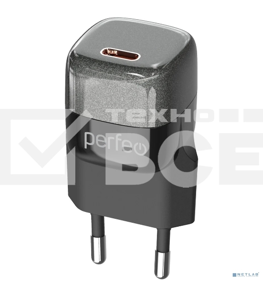 Сетевое зарядное устройство с разъемом PERFEO TYPE-C, GaN, 20W, черный (I4650)