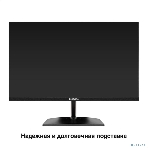 Монитор 23.8' 100 Гц ExeGate ProSmart EH2400 (IPS LED Grade A+, FHD, 1920x1080@100Hz, 16:9, 250cd/m2, 1500:1, 178°/178°, 3-5ms, D-Sub, HDMI, FreeSync, Flicker-free, Low Blue Light, HDMI cable 1.5m, VESA, регулировка наклона (tilt), black), фото11