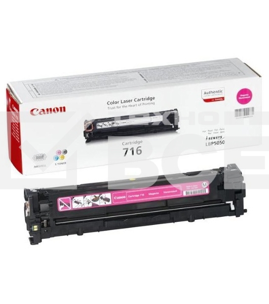 Картридж лазерный Canon Cartridge 716M (1978B002) пурпурный (1500 стр.) для Canon LBP-5050/5050N
