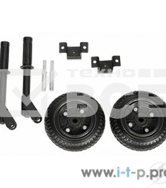 Комплект колес и ручек для электростанций Fubag 838224