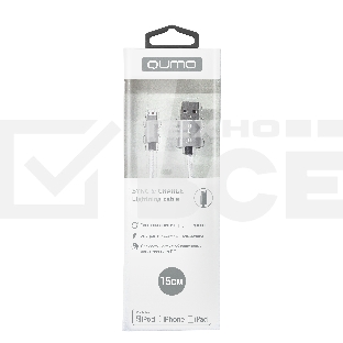 Кабель Qumo, MFI С48, USB-Apple 8 pin, 0,15м, 5В, 2,4A, 12Вт, опл. нейлон, кон металл, серебро