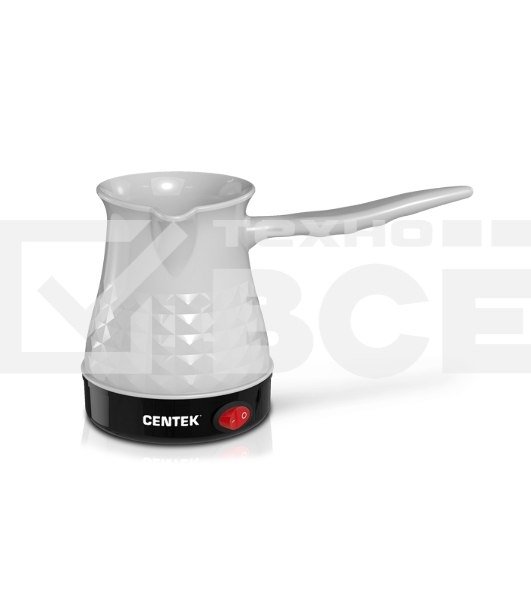 Электрическая турка Centek CT-1097 белый 200 мл, 1050 Вт.