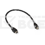 Кабель HDMI Exegate EX287728RUS EX-CC-HDMI2-0.5 (19M/19M, 0,5м, v2.0, 4K UHD, Ethernet, позолоченные контакты), фото 1