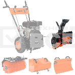 Снегоотбрасыватель для снегоуборщиков Patriot SA 56, фото4