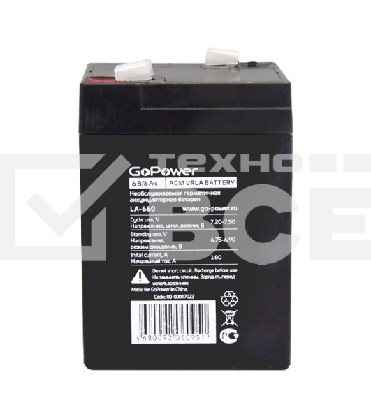 Аккумулятор свинцово-кислотный GoPower LA-660 6V 6Ah (1/20)