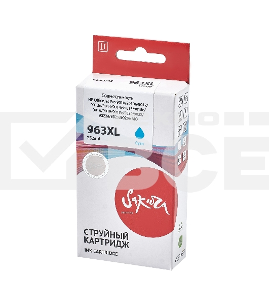 Картридж струйный Sakura 3JA27AE (№963XL Cyan) для HP, голубой, 25,5 мл., 1600 к.