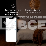 Выключатель умный Aqara Smart wall switch H1 (with neutral, double rocker) WS-EUK04, фото32