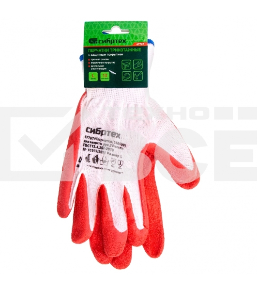 Перчатки трикотажные Сибртех полиэфирные, латексное рельефное покрытие