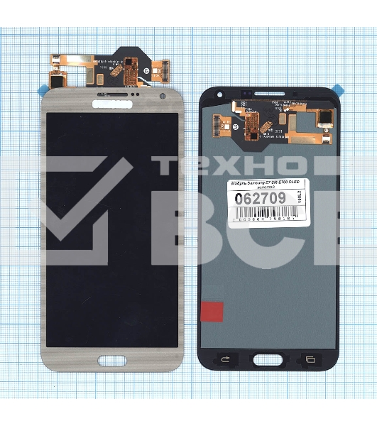 Дисплей для Samsung Galaxy E7 SM-E700 OLED золотой