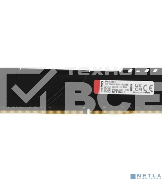 Оперативная память Kingston Fury Beast, DDR4, 16GB (1x16GB), 3200MHz, CL16, с радиатором, чёрный