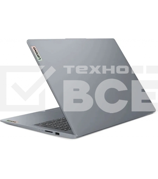 Ноутбук Lenovo IdeaPad Slim 3 15.6