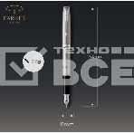 Ручка перьевая Parker Sonnet Core F526 (CW1931509) Stainless Steel CT F сталь нержавеющая, фото6