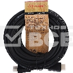 Кабель цифровой TV-COM HDMI19M to HDMI19M, V1.4+3D, 7.5m <CG150S-7.5M>, фото6