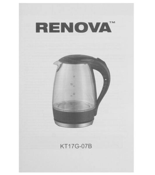 Чайник электрический Renova KT17G-07B