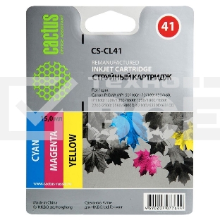Картридж струйный Cactus CS-CL41 многоцветный (18 мл.) для CANON Pixma MP150/MP160/MP170/MP180/MP210/MP220/MP450/MP460/MP470/iP1200/iP1300/iP1600/iP1700/iP1800/iP190