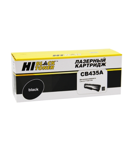 Картридж лазерный HP LJ P1005/P1006 (Hi-Black) CB435A, 1,5K