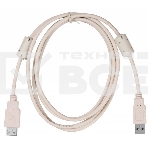 Кабель-удлинитель USB2.0 Buro USB2.0-AM-AF-1.8M-MG A(m)/A(f) (1.8м) феррит.кольца, фото3