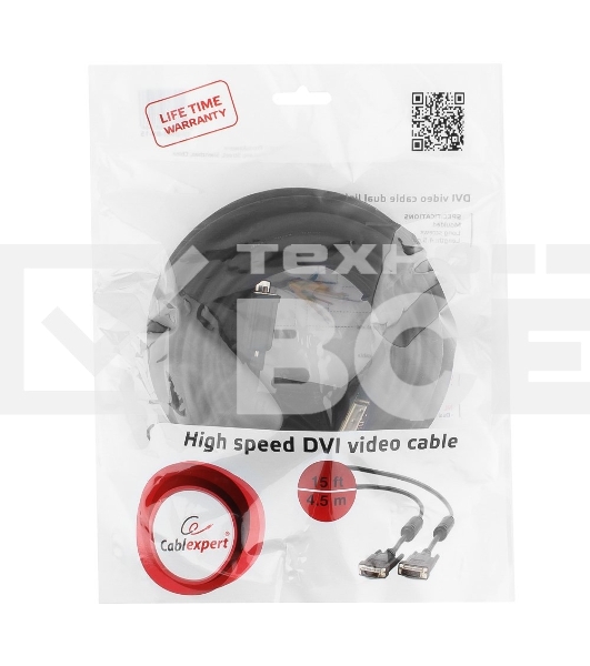 Кабель DVI-D dual link Gembird/Cablexpert CC-DVI2-BK-15, 25M/25M, 4.5м, черный, экран, феррит.кольца, пакет