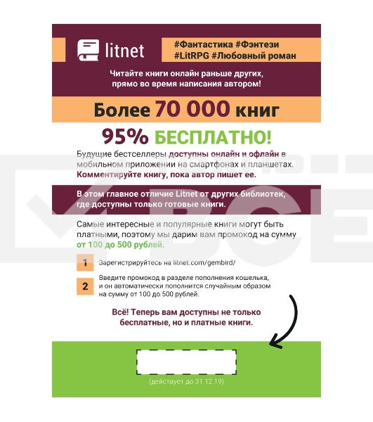 Мышь беспроводная Gembird MUSW-325-O оранжевый, 1000 dpi, радиоканал, USB, кнопки - 3