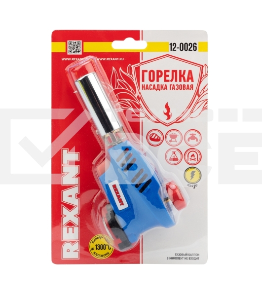Газовая горелка-насадка GT-26 с пьезоподжигом Rexant