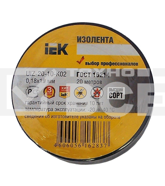 Изолента Iek UIZ-20-10-K02 0,18х19 мм черная 20 метров ИЭК
