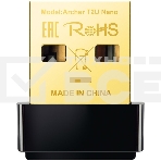 Адаптер TP-LINK Archer T2U NANO AC600 Nano Wi-Fi USB-адаптер, фото3